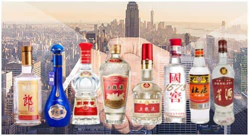 沧州海兴县回收名酒