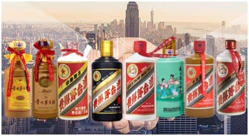 沧州海兴县回收茅台